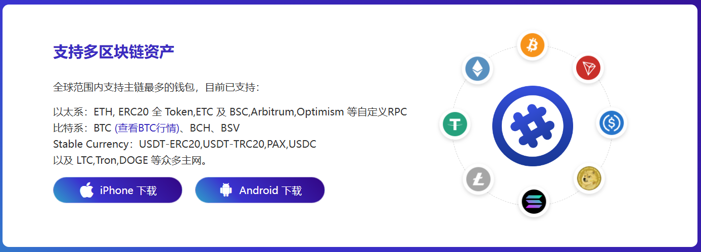 雄商段