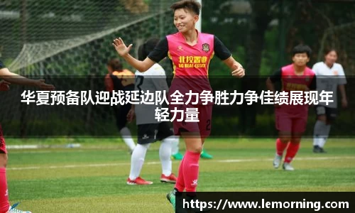 78m威九国际(集团)中国区有限公司-BinG百科