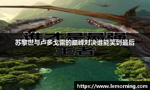 78m威九国际